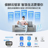 美的 BCD-424WFPZM(E)  60cm厘米薄系列424升法式五门多门嵌入大容量家用智能电冰箱无霜一级变频冰箱 商品缩略图5
