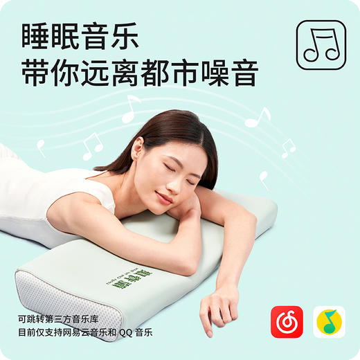 龙脊康热敷枕 秋冬季枕头护颈椎助睡眠 深睡眠三档温度调节护颈枕 商品图6