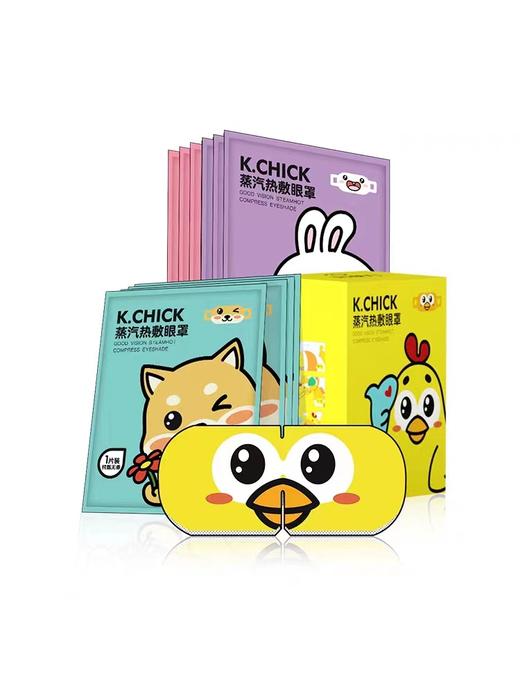 蒸汽热敷眼罩 商品图1