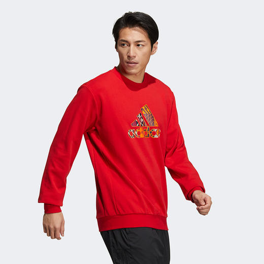 Adidas/阿迪达斯男装春季新款运动休闲套头圆领卫衣HI3289 商品图1