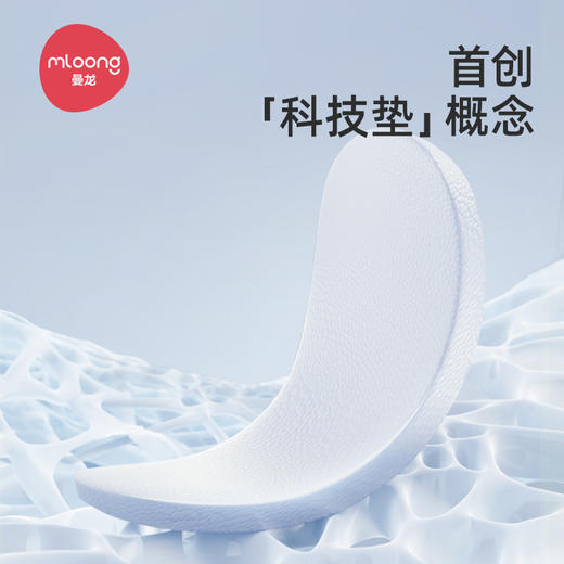 【供货】曼龙mloong飞驰扭扭车儿童溜溜车1一3岁大人可坐宝宝防侧翻摇摇车静音轮 商品图4