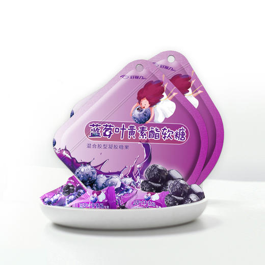 好视力 蓝莓叶黄素酯软糖45g袋装 蓝莓浓缩汁 健康低脂肪 商品图1