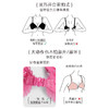 好奇蜜斯（Miss Curiosity）法式bralette性感深V前扣无钢圈舒适内衣女显胸小文胸罩新款 昆妮 商品缩略图3
