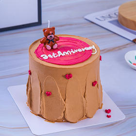 【小熊的甜蜜】4寸小熊爱心表白下午茶闺蜜聚餐小蛋糕  适合1-2人（提前一天预订，不配刀叉蜡烛生日帽）