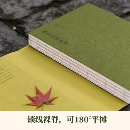 一百年，许多人，许多事：杨苡口述自传（五四运动同龄人、西南联大进步学子、百岁老人杨苡的世纪回眸：人生值得一过，活着就是胜利。） 商品图2