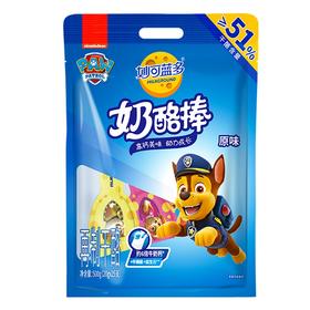 (百万补贴) 妙可蓝多原味奶酪棒500g