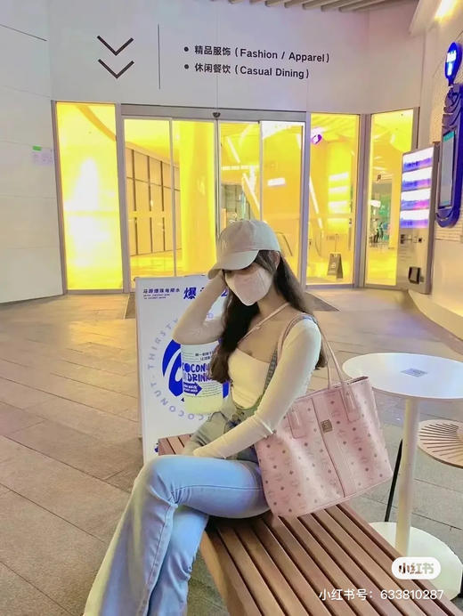 Mcm经典子母购物袋包-轻雾粉 商品图4