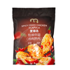 MC 麦德龙 麦臻选 炫辣拌翅（鸡肩胛肉）960g 商品缩略图4