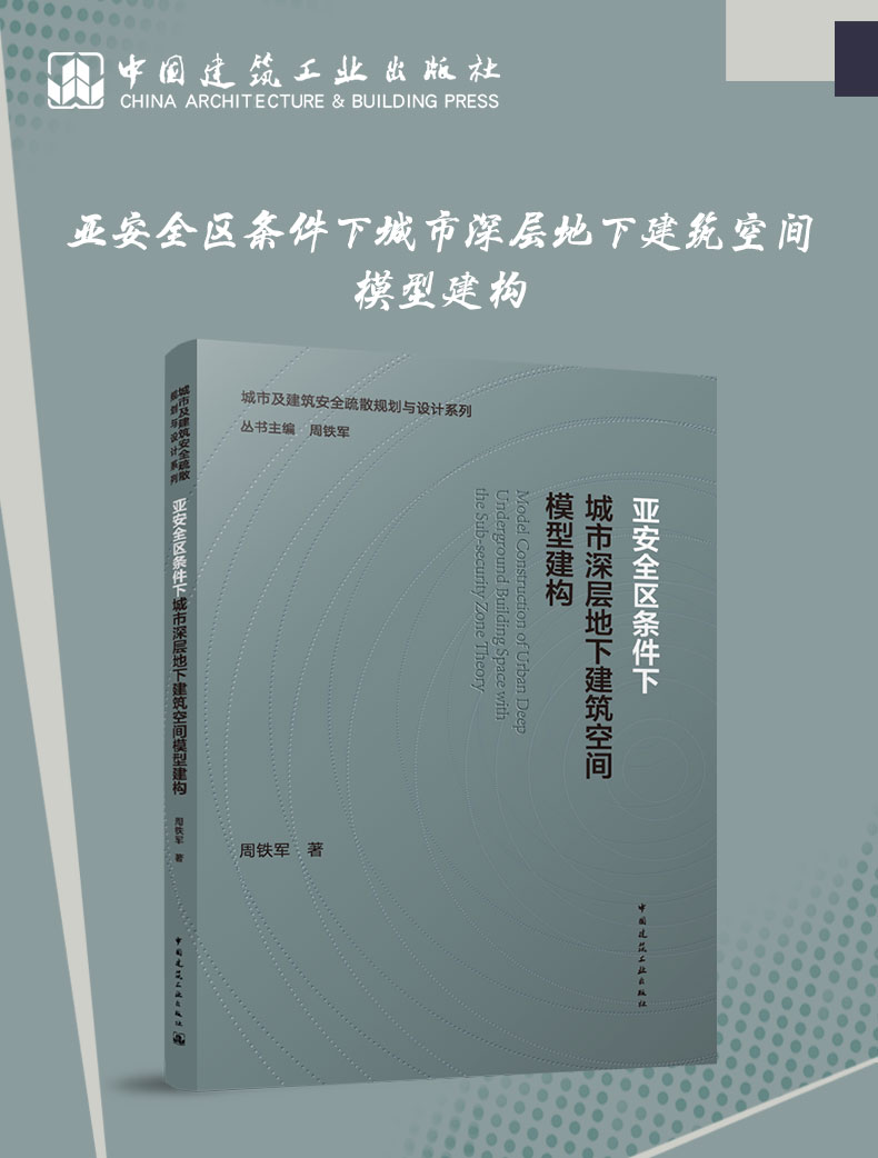 详情页_01.jpg