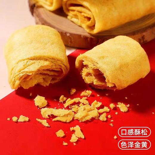 叮咚熊 龙凤蛋卷礼盒（2盒装） 商品图2