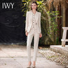 IWY/ 气质通勤米色西装套装秋冬季新款高级感时尚套装CPM1872 商品缩略图0
