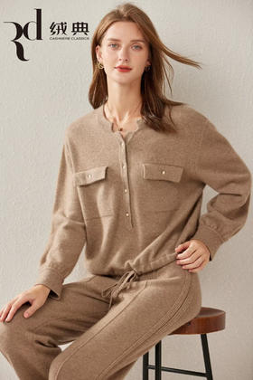 绒典圆领装饰女套衫