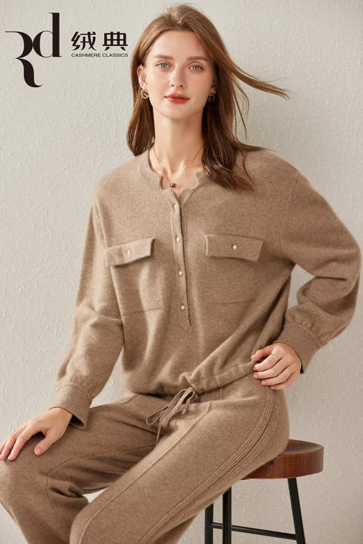 绒典圆领装饰女套衫 商品图0