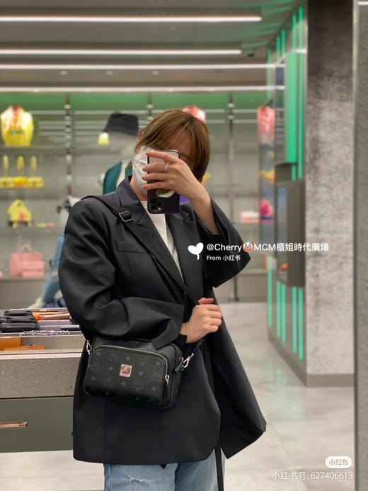 Mcm小号相机包 商品图4