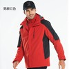 新款户外冲锋衣男款两件套三合一可拆卸抓绒衣女士防风防水登山服 商品缩略图3