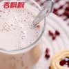 香飘飘红豆奶茶12杯礼盒装【BC】【QC】 商品缩略图2