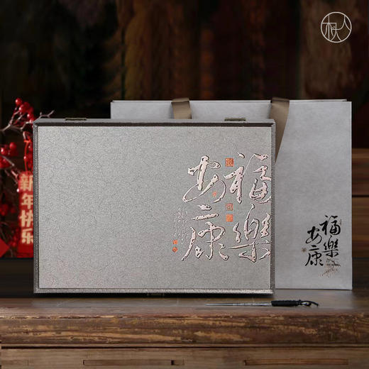 福乐安康【单饼•灰】45元一套/一件14套 商品图9