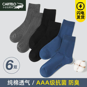 高级纯色，时尚百搭~~