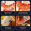 【DIY手作 带灯立体写真龙灯笼】2024龙年灯笼儿童手工制作diy 材料包舞龙灯春节装饰新年拍照道具 商品缩略图4