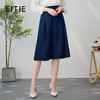 EITIE爱特爱EITIE爱特爱时尚a字高腰深蓝色过膝垂坠显瘦百搭OL半身裙24春新款A2406321 商品缩略图0