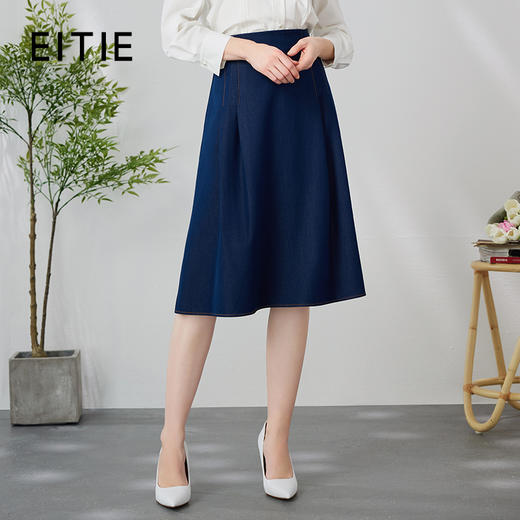 EITIE爱特爱EITIE爱特爱时尚a字高腰深蓝色过膝垂坠显瘦百搭OL半身裙24春新款A2406321 商品图0