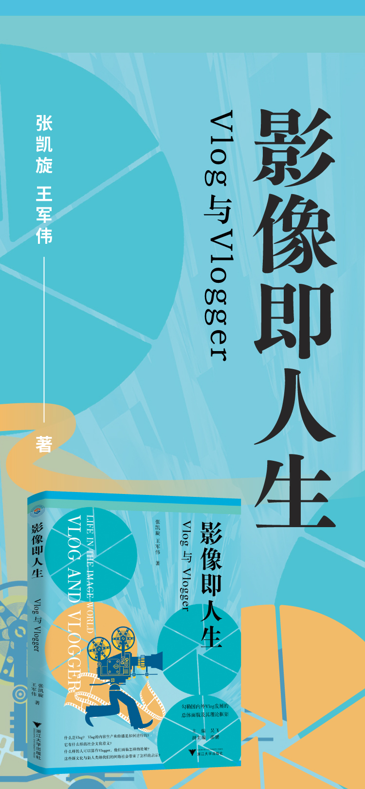 切片_01.jpg