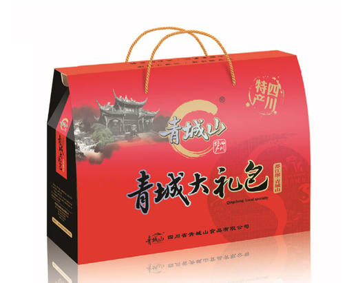 【年味】四川特色山腊肉大礼包 腊肉/香肠/酱板鸭/泡椒年货 2023nhj cdyr 非质量问题不支持退货 商品图4