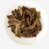 中粮-中茶2023年中茶珍藏白菜 普洱茶(生茶)紧压茶 357克/饼 /云南干仓直发 商品缩略图2