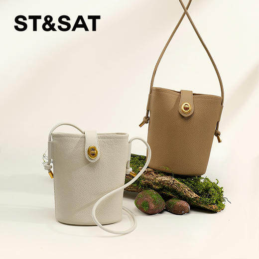 星期六软纹牛皮斜跨手提小桶包SS3121A136 商品图0