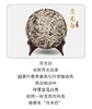 云南白茶 手撕茶饼 月光白紧压茶饼 100g 商品缩略图5