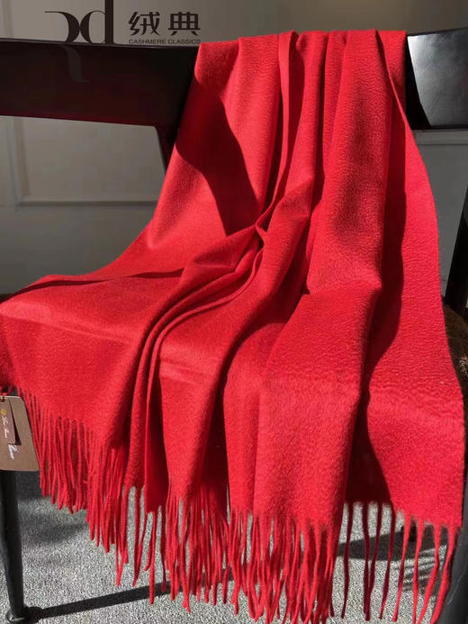 绒典水波纹围巾 商品图1