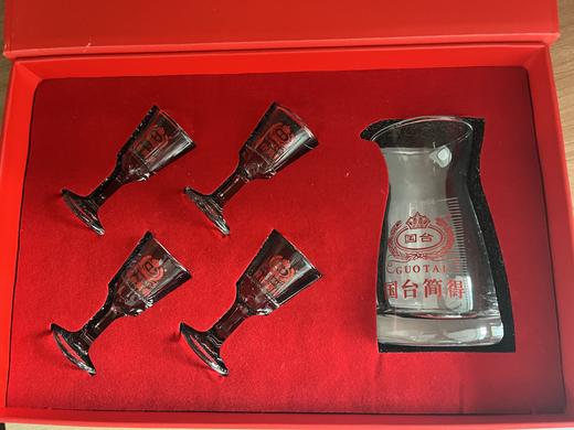 国台简得  一壶四杯 商品图1