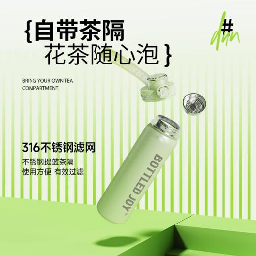 【保温纤吨吨】316 不锈钢保温杯便携男女通用潮酷出行 商品图5