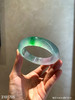 春带彩平安镯【3101705】圈口57.5～具体价格微信咨询 商品缩略图2