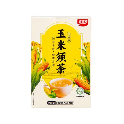 古田森玉米须茶 代用茶独立包装60g*3盒（每盒5g*12条） 商品图4