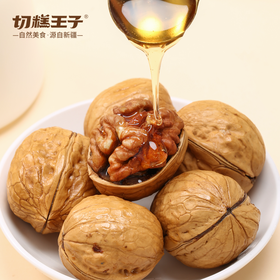 一捏就开，完整出仁，一大口就是这么酥脆~