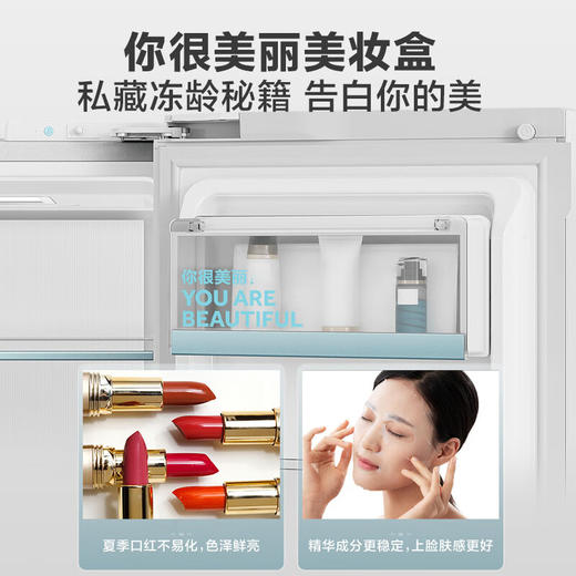 白巧系列-海尔501L零嵌全空间保鲜超薄冰箱四开门十字对开门零距离自由嵌入式风冷无霜家用大容量电冰箱 BCD-501WGHTD14W9U1 商品图7