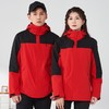 秋冬户外冲锋衣三合一男女款两件套工作服防风防水登山服外套 商品缩略图0