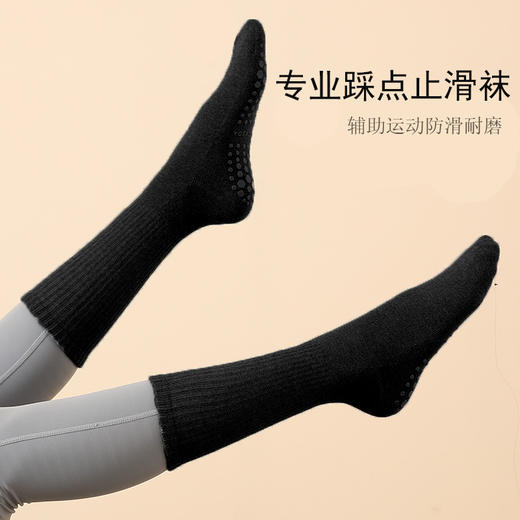 哈瓦塔爆款纯棉(中筒)加厚毛线防滑单面圆头袜H160123 商品图2