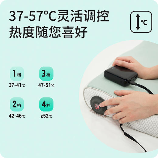 龙脊康热敷枕 秋冬季枕头护颈椎助睡眠 深睡眠三档温度调节护颈枕 商品图4