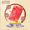 (百万补贴) 三只松鼠手撕猪肉脯70g 商品缩略图2