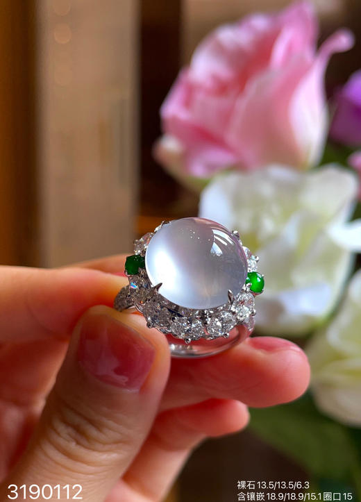 玻璃种蛋面戒指   96999【3190112】 商品图0