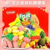 伦敦WF混合果味软糖糖果268g（红色铁盒装） 商品缩略图0