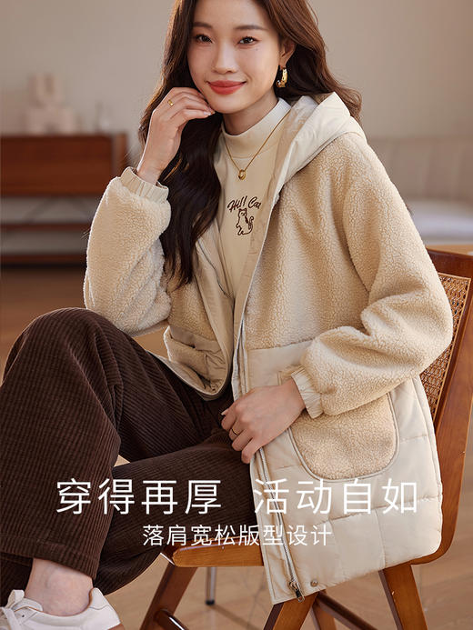 【年终特卖】熙世界羊羔毛棉服外套女连帽秋冬新款宽松大口袋夹棉加厚棉衣 商品图1