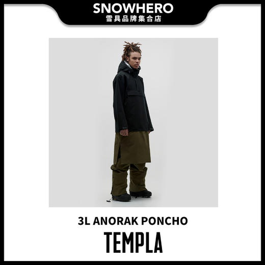 2324 TEMPLA 3L ANORAK PONCHO MTSS18-542 滑雪服 商品图0