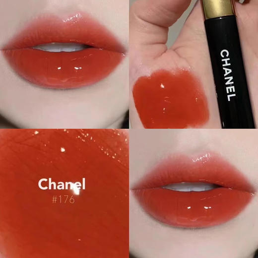 CHANEL 香奈儿双效持色唇釉 #176#154#182#69#40#不易掉色口红【CDF】 商品图6