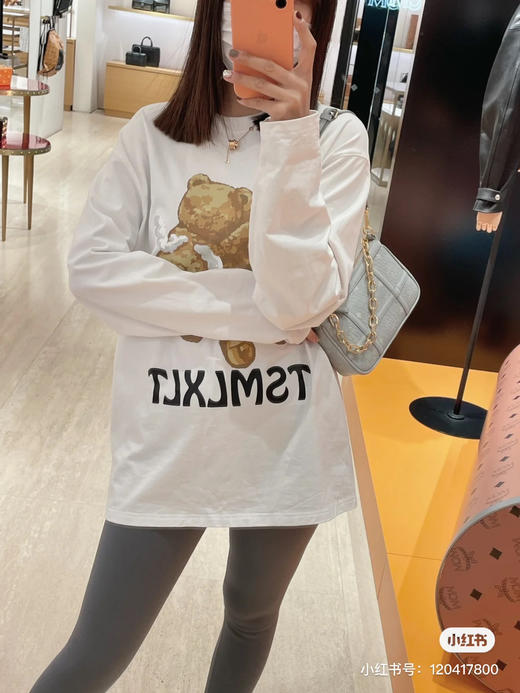 Mc.m 新款腋下包-迷雾灰 商品图1