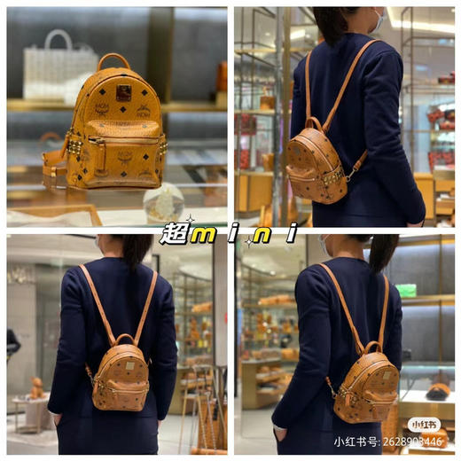 Mcm双肩包 顶级天花版
428-450-480-520-550🉐️
👍M家双肩包从小排到大
五个系列尺寸、全家福合集 商品图1