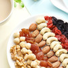 鲜记 每日坚果750g/盒【鲜享1.0】 商品缩略图3