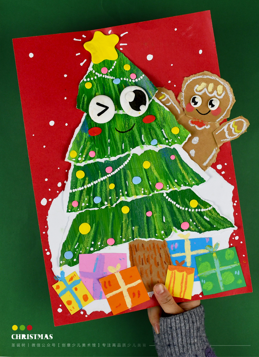《幼儿圣诞艺术课：用拼贴艺术点亮圣诞树》圣诞节//冬季/自动发货：下单后，点击手机短信中收到的链接，即可获取文件下载的链接；如有任何问题，可添加客服微信hm33268获得帮助。